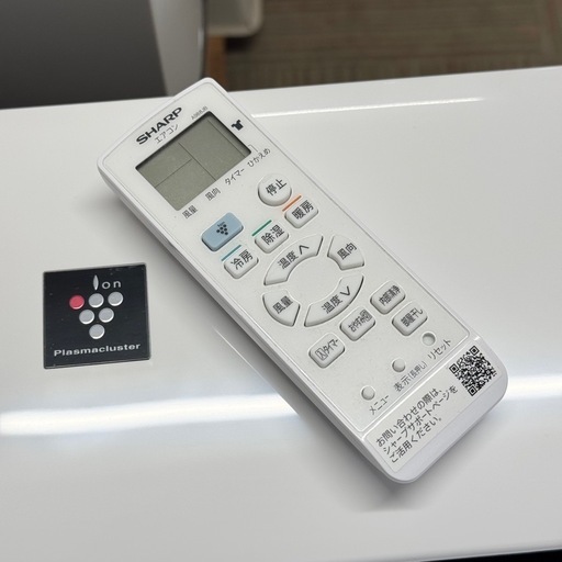超美品‼️】シャープ 2023年製 6畳用エアコン プラズマクラスター搭載
