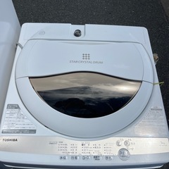 福岡市配送設置無料　冷蔵庫、洗濯機セットの画像