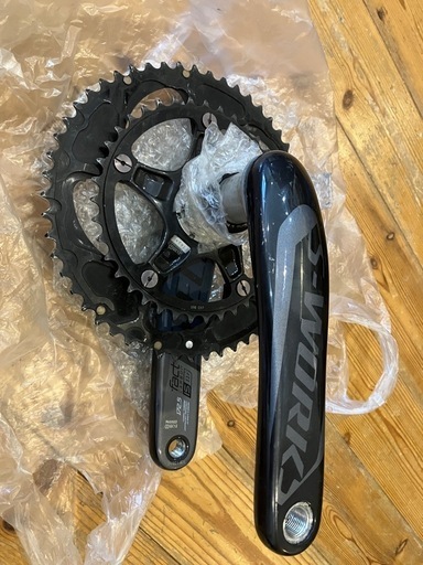 No.502ARAYA SWALLOW(アラヤスワロー)外装8段整備済み 自転車