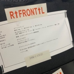 7/27〜7/30 テーブル・椅子を0円で譲りますの画像