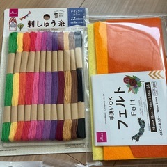 ハンドメイド材料　フェルト　チャーム　リボンなどセットの画像