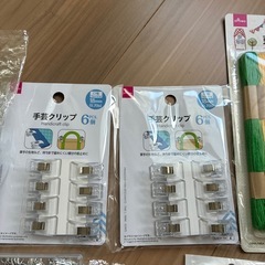 ハンドメイド材料　フェルト　チャーム　リボンなどセットの画像