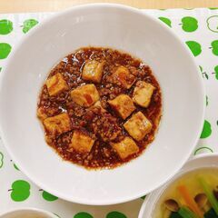 キッズ食べものラボ ～Let's cook!～ みんなで楽しくお料理しよう！（Aクラス）まちデザイン市民講座の画像