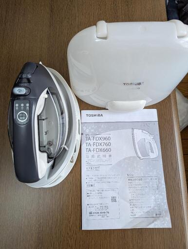 東芝コードレススチームアイロン (タイラー) 西川緑道公園の生活