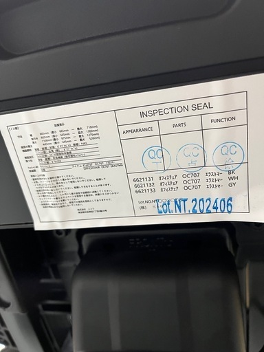 オフィスチェア　OC707 エラストマーメッシュ BK 