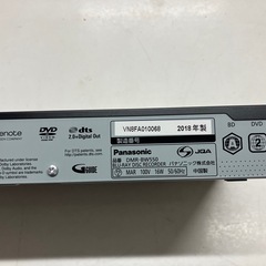 2507-648 Panasonic DMR-BW550  おうちクラウドディーガ 2018年製 リモコン付き バラ売り不可 電源ケーブルなし 動作未確認 キズ汚れ有りの画像