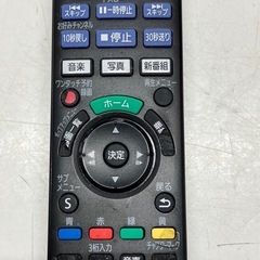 2507-648 Panasonic DMR-BW550  おうちクラウドディーガ 2018年製 リモコン付き バラ売り不可 電源ケーブルなし 動作未確認 キズ汚れ有りの画像