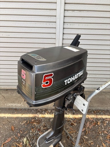 決まりました
トーハツ　M5B   S足　2スト  5馬力　軽量　船外機　マーキュリージョンボートミンコタ
