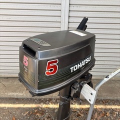 トーハツ　M5B   S足　2スト  5馬力　軽量　船外機　マーキュリージョンボートミンコタの画像