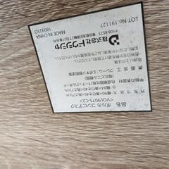 パソコン机イスセットの画像