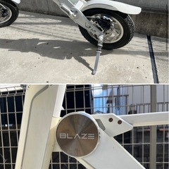 ★電動バイク★ BLAZE SMART EV (ブレイズ スマートEV)の画像