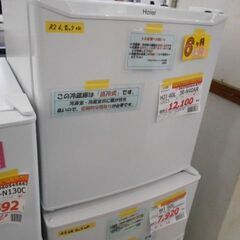 ＩＤ：641877　冷蔵庫1ドアの画像