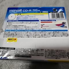CD-R　20枚の画像
