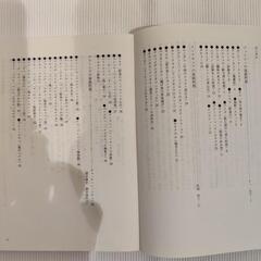 日本で楽しむトロピカル料理の画像
