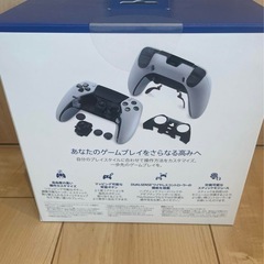 プレイステーション5 DualSense Edge ワイヤレスコントローラー 
の画像