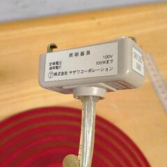 0726-188 照明器具 ランプの画像