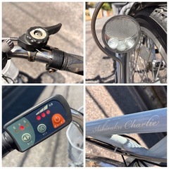 電動アシスト自転車◇三輪ワゴン◇ミムゴ◇アシらくチャーリーの画像