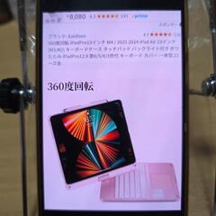 iPad　12.９インチ用　キーボード　カバー　タッチパッド付きの画像