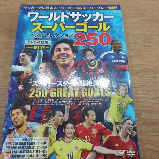 サッカーDVD【新品】 Amazon.co.jp: Captain Tsubasa Complete DVD-Box 1 (Elementary