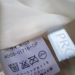 夏色ワンピースの画像