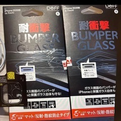 iPhone12ProMax 128GB シルバー(ホワイト)の画像