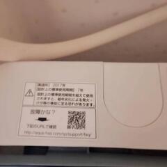 【洗濯機 7kg】※脱水機能にやや不具合ありの画像