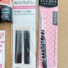 決まりました》ジェルネイル、その他の画像