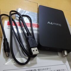 PIXELA PIX-DT295W StationTV USB接続 テレビチューナー W録画対応 SeeQVault PC TVチューナー パソコンの画像