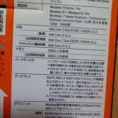 PIXELA PIX-DT295W StationTV USB接続 テレビチューナー W録画対応 SeeQVault PC TVチューナー パソコンの画像