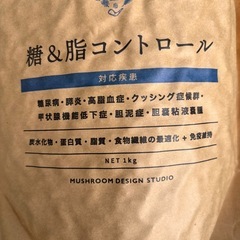 ドッグフード　特別療法食の画像