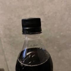 コカコーラ ゼロシュガー 2本の画像