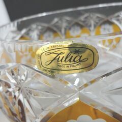 ポーランド製 Julia/ユリア クリスタルガラスボウル アンバー 食器 札幌 西岡店の画像