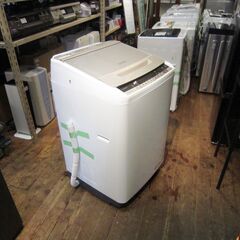 日立 / HITACHI  全自動洗濯機 ビートウォッシュ ホワイト  ビートウォッシュ  8.0kg  BW-V80F  2019年製の画像