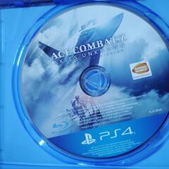 【配送可能】ACE COMBAT 7: SKIES UNKNOWN PREMIUM EDITIONの画像