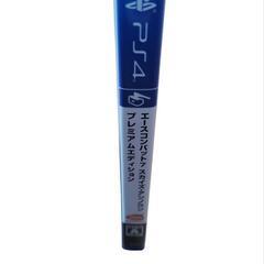 【配送可能】ACE COMBAT 7: SKIES UNKNOWN PREMIUM EDITIONの画像