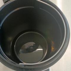 0726-201 IKEA　EKOLN　ゴミ箱の画像