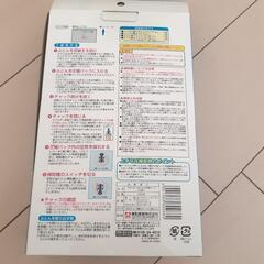 バルブ式圧縮パックL おおきめふとん用【未使用品】の画像