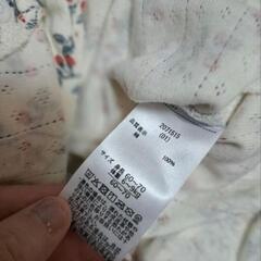 子ども服 の画像