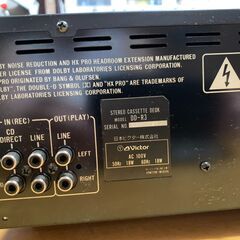 Victor STEREO CASSETTE DECK お譲りします。の画像
