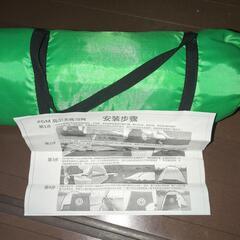 携帯用ゴルフ練習ネット+アプローチ練習用品+ゴルフマット+ゴルフ練習用ボール×6個の画像