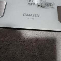 体重計の画像