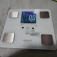 体重計の画像