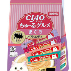 チャオ (CIAO) ちゅ~る まぐろグルメバラエティ 40本 猫用おやつの画像
