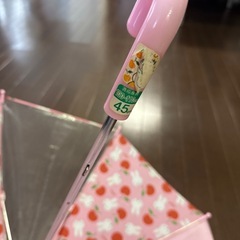 幼児　傘の画像