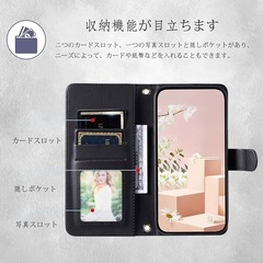 新品！UnivoColors Galaxy S22 Ultraストラップ付属ブラックの画像