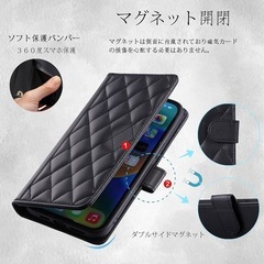 新品！UnivoColors Galaxy S22 Ultraストラップ付属ブラックの画像