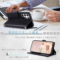 新品！UnivoColors Galaxy S22 Ultraストラップ付属ブラックの画像