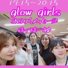 🌻夏休み企画！親子で楽しむダンスの祭典🔰🍉踊れ！MEOVV-"HANDS UP♪DANCE✨の画像