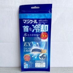 ☆全て1つ100円☆商品追加しました!!の画像