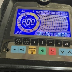 フィットネスバイク ホライズンの画像